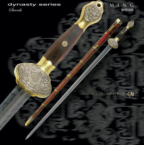 foto Ming Sword